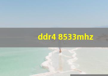 ddr4 8533mhz